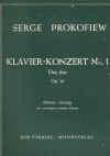 Prokofieff Klavier-Konzert No.1 in E flat Major Op.10 Two Piano Score