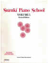Suzuki Piano School Volume 5 Revised Edition 1992