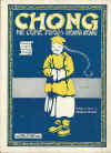 Chong He Come From Hong Kong 1919 sheet music