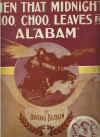 midnight choo choo, irving berlin, ragtime harmony trio