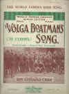 The Volga Boatman's Song 1923 used sheet music for sale