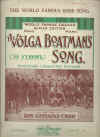 The Volga Boatman's Song 1923 sheet music