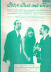 Recorded Hits of Peter Paul and Mary Second Album songbook