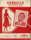 Gambella (The Gamblin' Lady) 1951 used sheet music