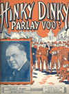 (What Has Become Of) Hinky Dinky Parlay Voo sheet music