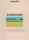 Owner's Guide for Yamaha Electone Organs Models B-605 and B-805