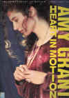 Heart in Motion songbook by Amy Grant