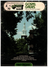Gospel Greats EZ Play Today songbook for All Organs Piano & Guitar No. 70 used Speed Music Book for sale at Kay's Music Australia www.kaysmusic.com/speed_music.htm