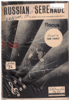 Russian Serenade (Roy/Rodgers/Green arr Ken Isaacs) 1951 used dance band orchestration for sale