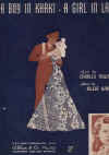 A Boy In Khaki A Girl In Lace sheet music