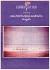 Chariots Of Fire Piano Theme by Vangelis used sheet music