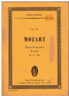 Piano Concerto in D minor K.V. 466 by W A Mozart for Piano and Orchestra Miniature Study Score.