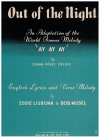 Out Of The Night by Eddie Lisbona and Bob Musel 1945 used sheet music for sale at Kay's Music Australia www.kaysmusic.com