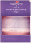 Chariots Of Fire Theme Music From The Original Soundtrack by Vangelis Piano Solo 1980 used piano solo sheet music for sale at Kay's Music Australia www.kaysmusic.com/pianosolo.htm