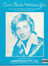 Can't Smile Without You used sheet music
