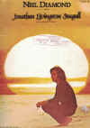 Jonathan Livingston Seagull Easy Piano Songbook by Neil Diamond (1971) used piano song book for sale in Australian second hand music shop