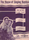 The House Of Singing Bamboo used sheet music