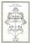 Deux Gavottes by Jean Philippe Rameau