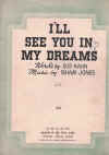 I'll See You In My Dreams (1924) sheet music