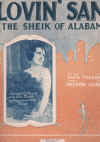 Lovin' Sam (The Sheik of Alabam') (1922) sheet music