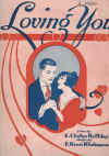 Loving You (1923) sheet music