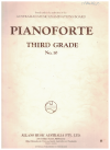AMEB Pianoforte Examinations No.10 1984 Third Grade used book for sale