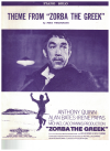 Zorba The Greek Theme piano used sheet music