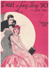 To Make A Long Story Short (I Love You) (1930) sheet music