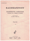 Rachmaninoff Eighteenth Variation Rapsodie On A Theme Of Paganini