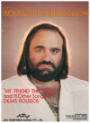 The Roussos Phenomenon (Demis Roussos) piano songbook (c.1975) used contemporary song book for sale in Australian second hand music shop