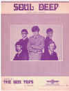 Soul Deep (1968) The Box Tops used sheet music