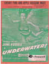 Cherry Pink And Apple Blossom White (1975) used sheet music