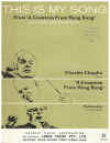This Is My Song used sheet music