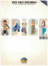 Spice Girls Spiceworld PVG songbook (1997) ISBN 0711970785 AM953095 used song book for sale in Australian second hand music shop