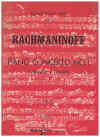 Rachmaninoff Piano Concerto No.1 Op.1 for 2 Pianos 4 Hands by Sergei Rachmaninoff Two Piano Score Kalmus Piano Series 3814 
used piano duet sheet music score for sale in Australian second hand music shop