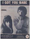 I Got You Babe (1965 Sonny and Cher) used sheet music