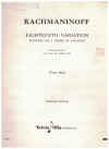 Rachmaninoff Eighteenth Variation Rapsodie On A Theme Of Paganini