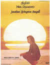 Skybird from film 'Jonathan Livingston Seagull' (1973 Neil Diamond) used sheet music
