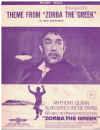 Zorba The Greek Theme piano solo (1964) original sheet music score