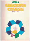 Yamaha Electone Course Step 6 organ method book