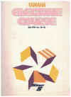 Yamaha Electone Course Step 8 organ method book