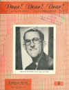 Dear! Dear! Dear! used sheet music